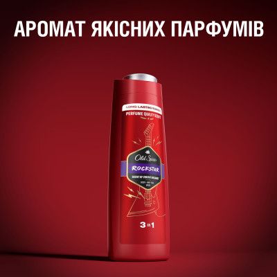    Old Spice 3--1 Rockstar 400  (8700216232746) -  7