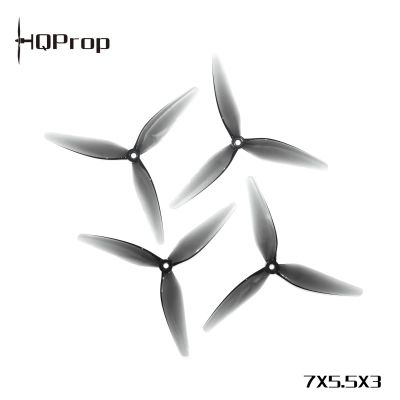    HQProp 7X5.5X3 2CW+2CCW Grey (7X5.5X3GR-PC) -  1