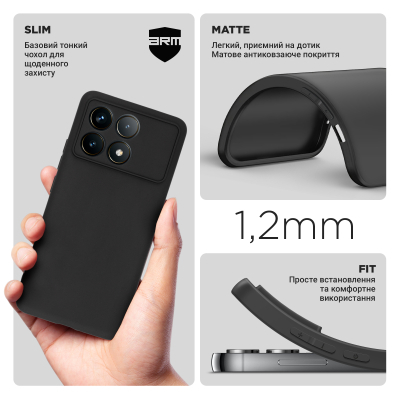     Armorstandart Matte Slim Fit Xiaomi Poco F6 Pro Camera cover Black (ARM73511) -  3