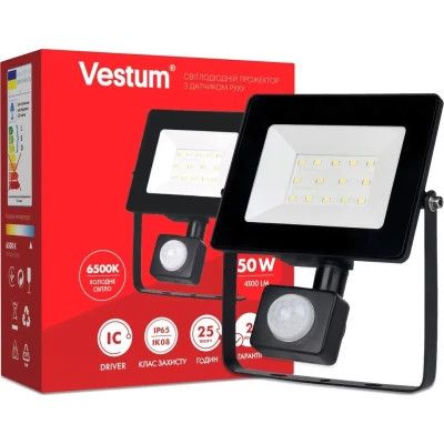  Vestum LED    50W 4 300 6500K 175-250V IP65 (1-VS-3012) -  1