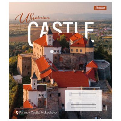  1  1 Russian castle 48   (767368) -  2