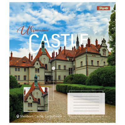  1  1 Russian castle 48   (767368) -  4