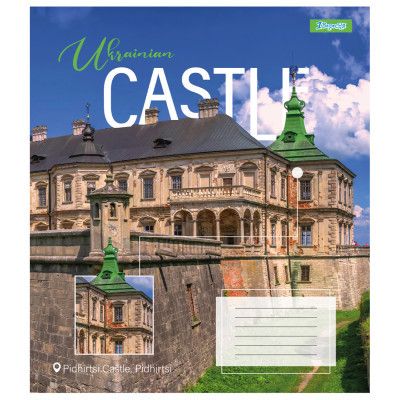  1  1 Russian castle 48   (767368) -  6