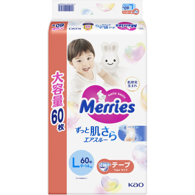 ϳ Merries Ultra Jumbo L 9-14  60  (4901301423269) -  2