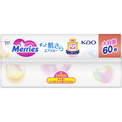 ϳ Merries Ultra Jumbo L 9-14  60  (4901301423269) -  4