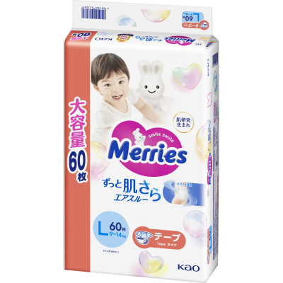 ϳ Merries Ultra Jumbo L 9-14  60  (4901301423269) -  1