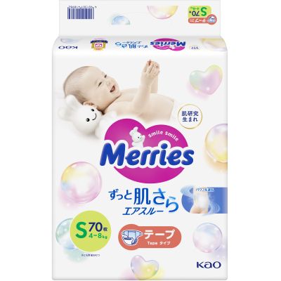 ϳ Merries Super Jumbo S 4-8  70  (4901301418982) -  2