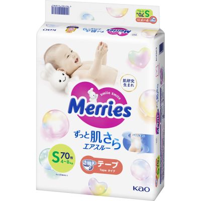 ϳ Merries Super Jumbo S 4-8  70  (4901301418982) -  1