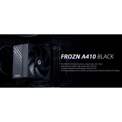    ID-Cooling FROZN A410 Black -  8