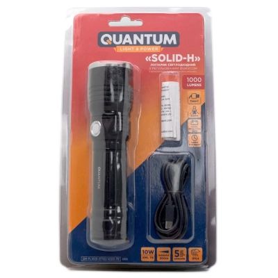  Quantum Solid-H 10W LED  USB-C + Li-ion21700/4000mAh (QM-FL1020-21700/4000-PB) -  10