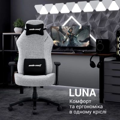   Anda Seat Luna Fabric Size L Grey (AD18-44-G-F) -  9