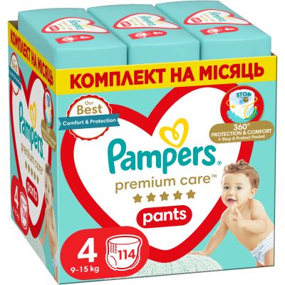  Pampers Premium Care Pants Maxi   4 (9-15 ) 114 . (8006540490938) -  1