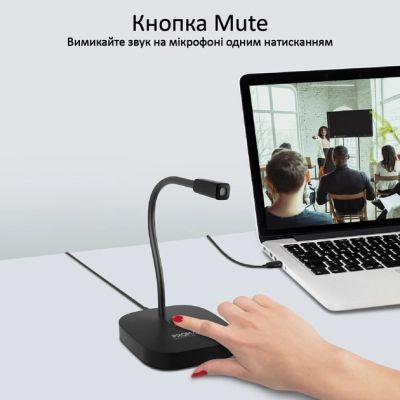  Promate ProMic-1 USB Black (promic-1.black) -  5