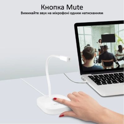 ̳ Promate ProMic-1 USB White (promic-1.white) -  5