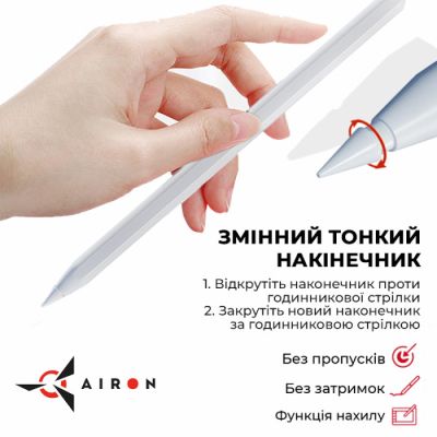  AirOn AirSens white for iPad (6126755813230) -  7