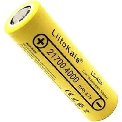  21700 4000mah, 25A, 3.7V(2.5-4.2V), Yellow Liitokala (Lii-40A-N(Nickel) / 35883) -  1