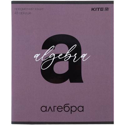  Kite  Letters 48 ,   (K24-240-8) -  1