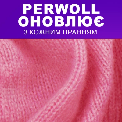    Perwoll  ,     3.75  (9000101810202) -  3