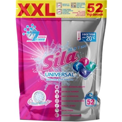    Sila Universal 52 . (4823107605727) -  1