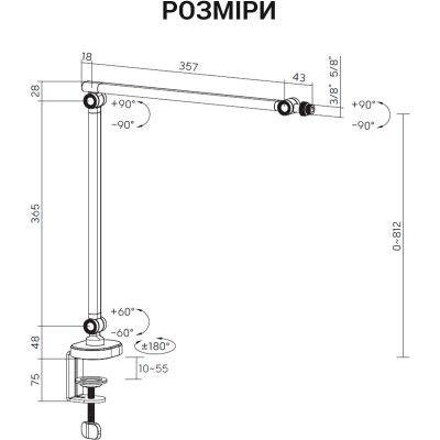    OfficePro SA085 -  12