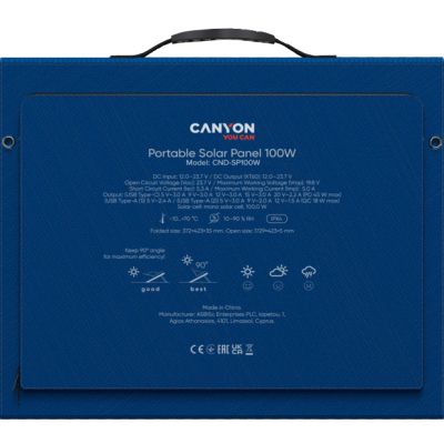    Canyon CND-SP100W -  9