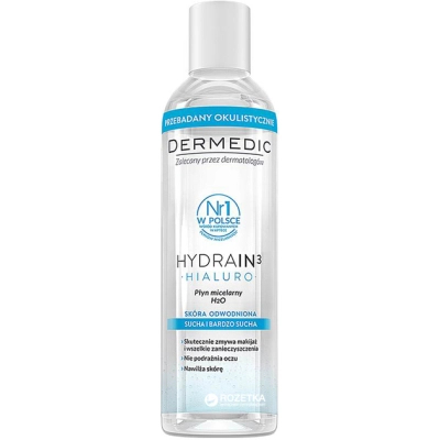 ̳  Dermedic Hydrain 3 Hialuro H2O 200  (5906739783106) -  1