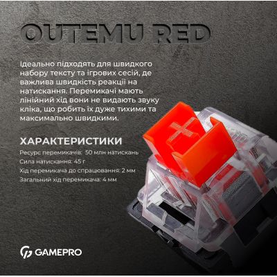  GamePro MK130R Hot-Swap Red Swich RGB USB UA Black (MK130R) -  9