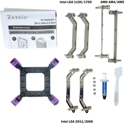    Zezzio ZH-C400 V2 ARGB/SRGB Ultra Fan -  5