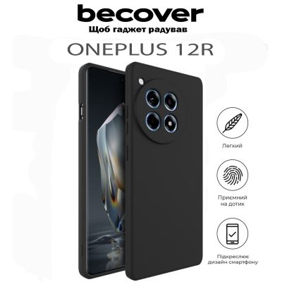     BeCover OnePlus 12R Black (711770) -  5