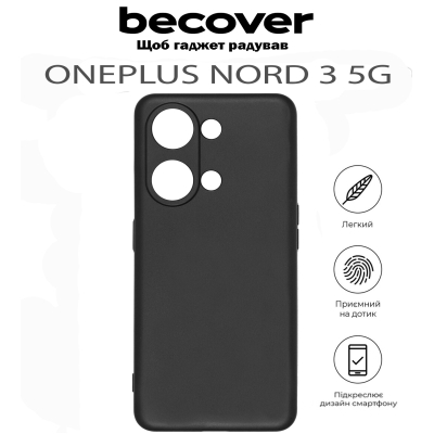     BeCover OnePlus Nord 3 5G Black (711774) -  5