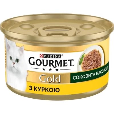    Purina Gourmet Gold     85  (8445290823342) -  1