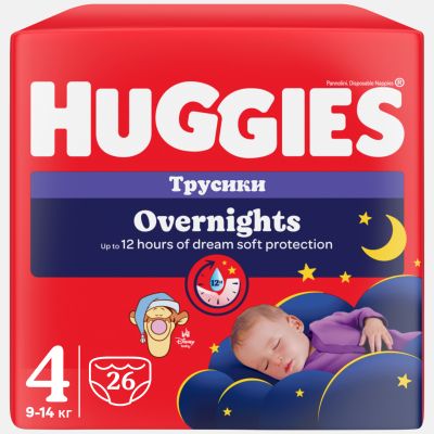  Huggies Overnights Pants  4 9-14  26 . (5029053581088) -  2