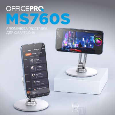 ϳ   OfficePro MS760S  (MS760S) -  12