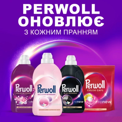    Perwoll  ,     1  (9000101810387) -  6