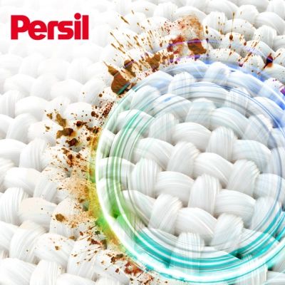    Persil 4in1 Discs Universal Deep Clean 40 . (9000101801255) -  4