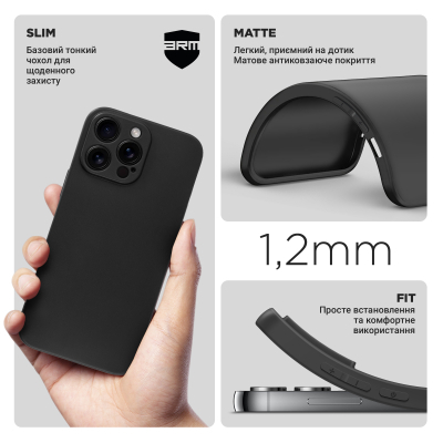     Armorstandart Matte Slim Fit Apple iPhone 16 Pro Max Camera cover Black (ARM78499) -  3