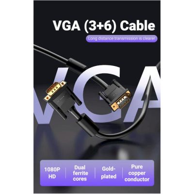   VGA 15M-15M 1.5m ferrite Vention (DAEBG) -  2