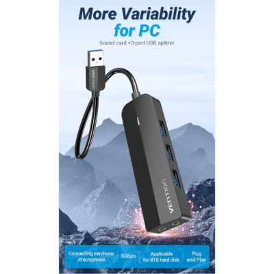  Vention USB 3.0 to 3USB 3.0/2TRS Audio/USB Micro 1.0m (CHIBF) -  8