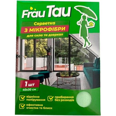    Frau Tau     1 . (4820263231746) -  1