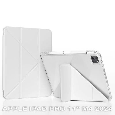    BeCover Ultra Slim Origami Transparent Apple iPad Pro 11" M4 2024 Gray (711690) -  1