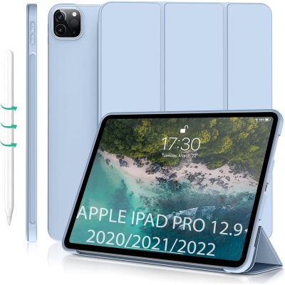    BeCover Tri Fold Soft TPU Silicone Apple iPad Pro 12.9 2020/2021/2022 Light Blue (711737) -  1