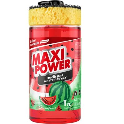      Maxi Power  1  (4823098414230) -  1