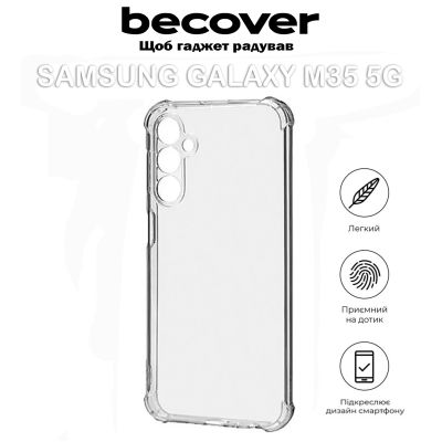     BeCover Anti-Shock Samsung Galaxy M35 5G SM-M356 Clear (711535) -  4