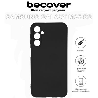     BeCover Samsung Galaxy M35 5G SM-M356 Black (711536) -  6