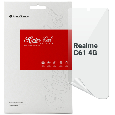   Armorstandart Realme C61 4G (ARM80490) -  1