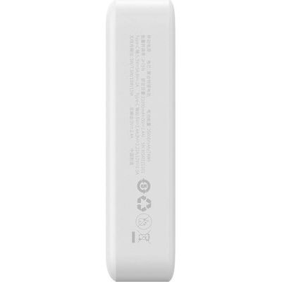   Baseus Magnetic Mini 20000mAh 20W, White (P10022102212-01 / PPCXM20) -  5