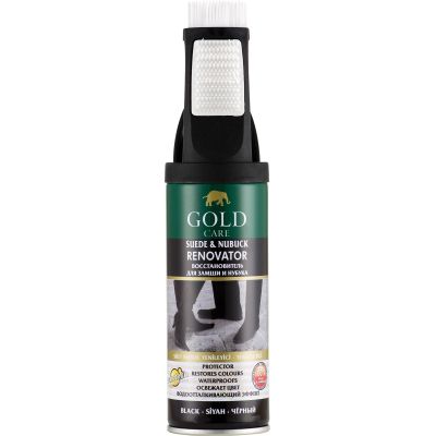    GoldCare ³      250  (8697704012501) -  1