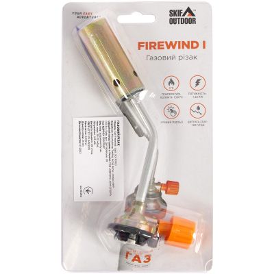   Skif Outdoor Firewind I (SO-7002) -  4