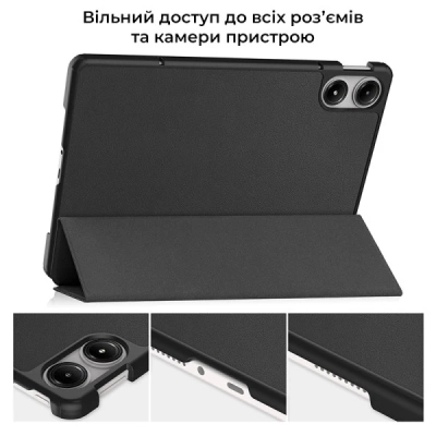    AirOn Premium Xiaomi Redmi Pad Pro 12.1 2024 + Film Black (4822352781131) -  4