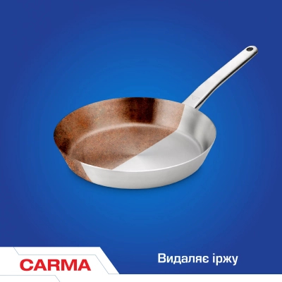     Carma  500  (4823098413998) -  4